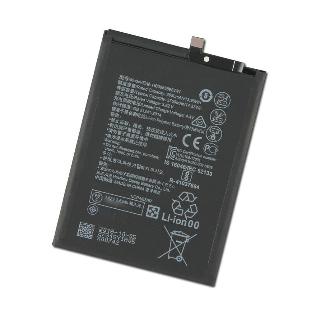 Batterie pour 3650mAh/13.95WH 3.82V/4.4V HB386589ECW