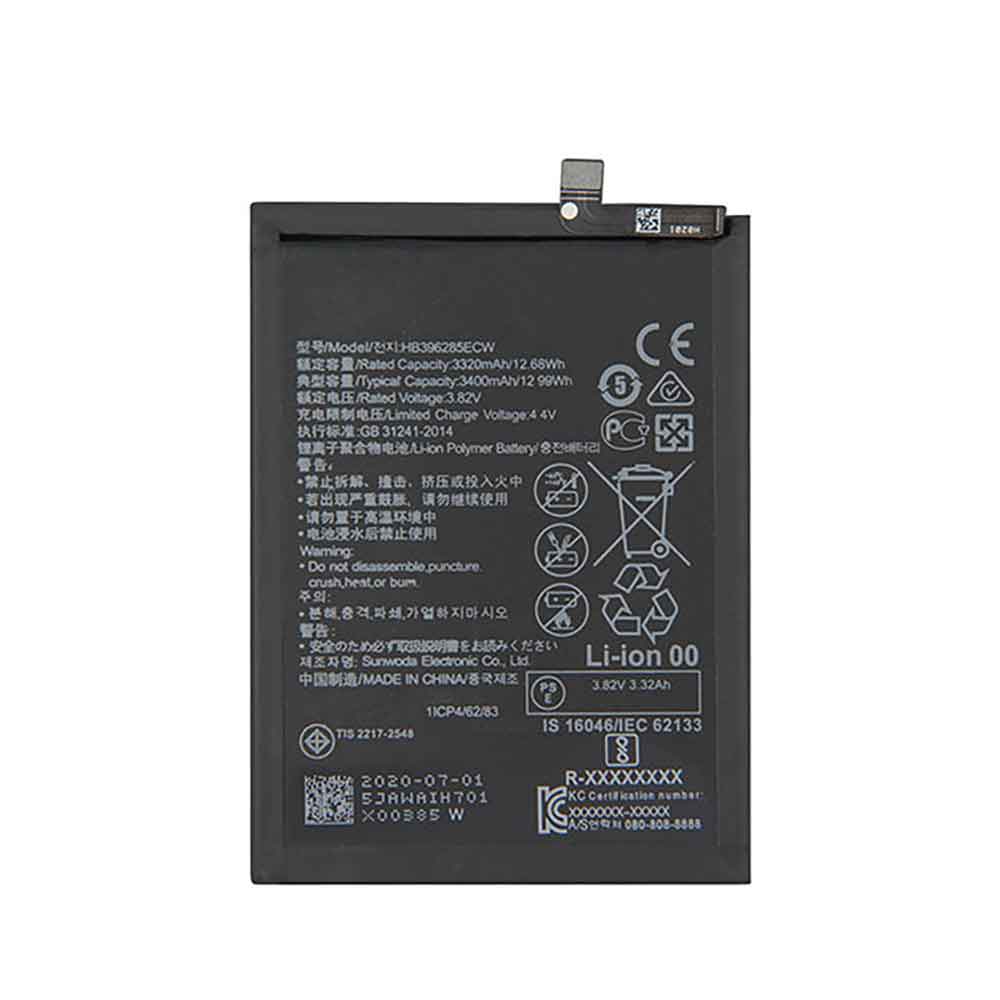 Batterie pour 3400mAh 3.82V HB396285ECW