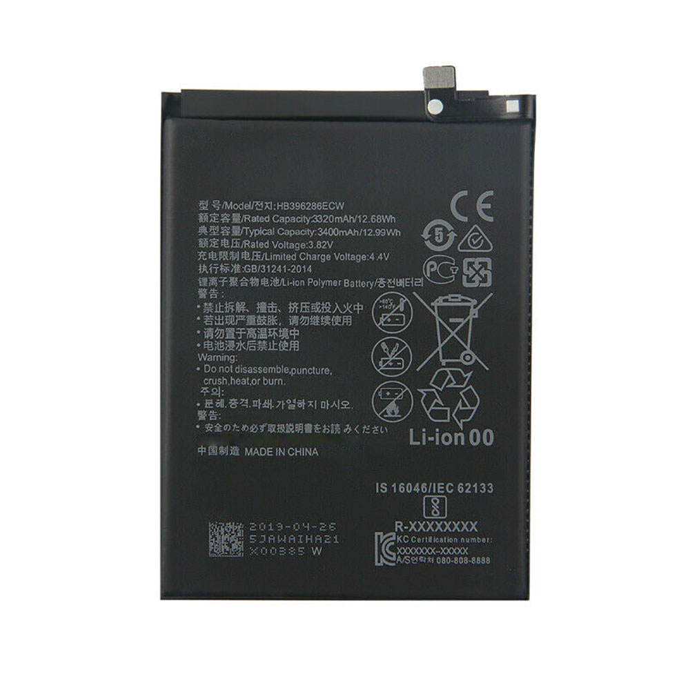 Batterie pour 3320mAh/12.68WH 3.82V/4.4V HB396286ECW