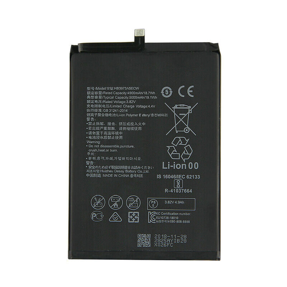 Batterie pour 4900mAh/18.7WH 3.82V/4.4V HB3973A5ECW