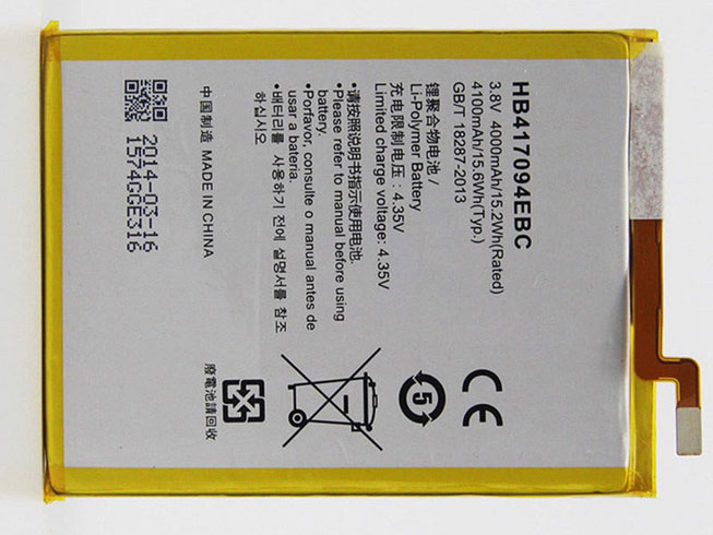 Batterie pour 4100MAH/15.6WH 3.8V/4.35V HB417094EBC