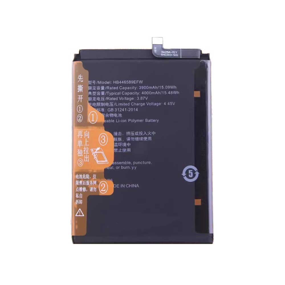 Batterie pour 4000mAh 3.87V HB446589EFW