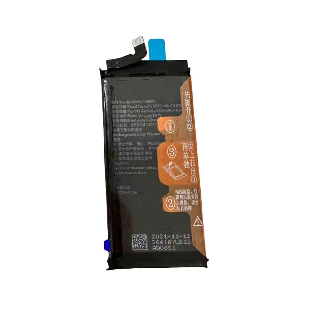 Batterie pour 2590mAh 3.87V HB454190EFC