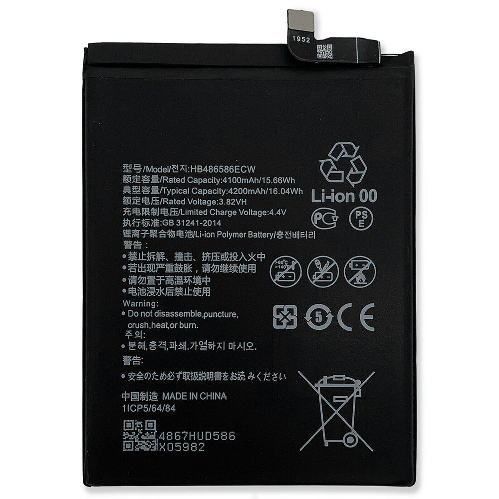Batterie pour 4100mAh/15.66WH 3.82V/4.4V HB486586ECW