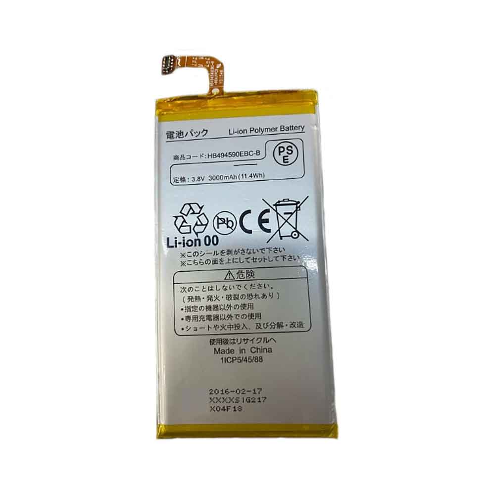 Batterie pour 3000mAh 3.8V HB494590EBC-B