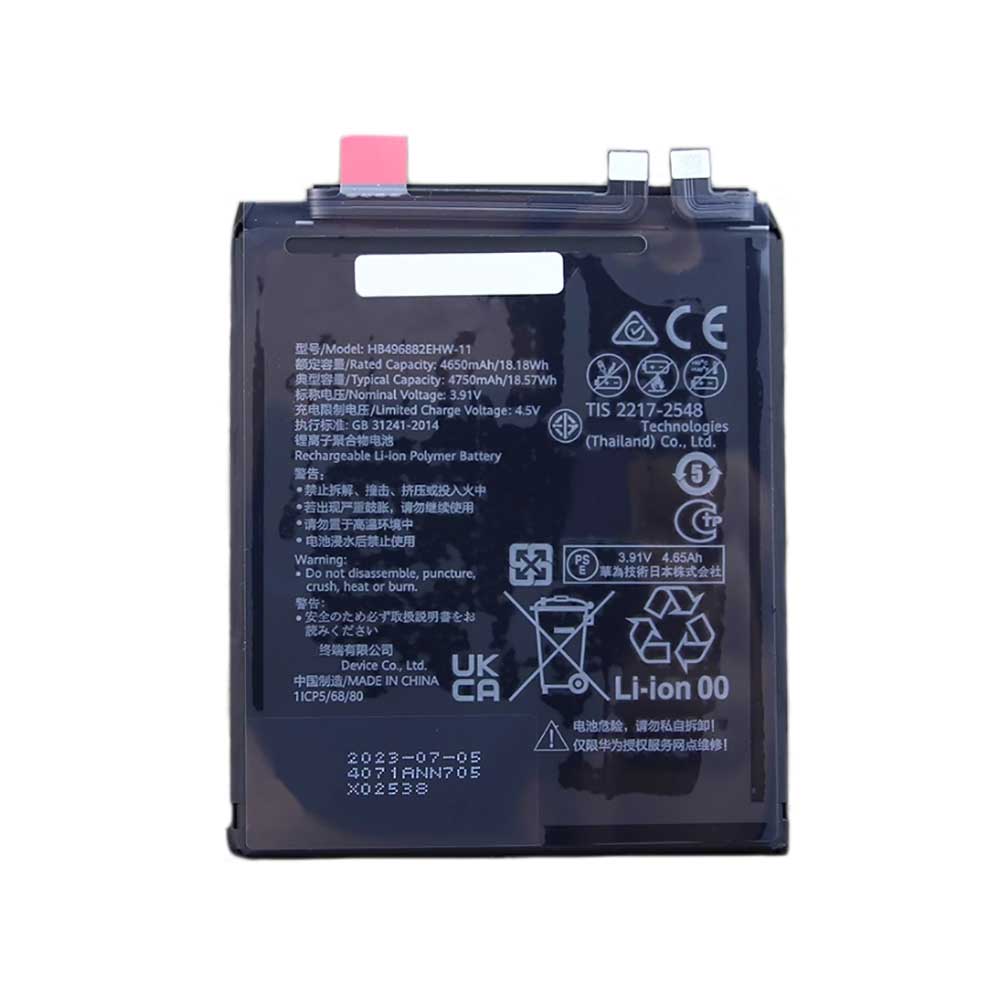 Batterie pour 4650mAh 3.91V HB496882EHW-11