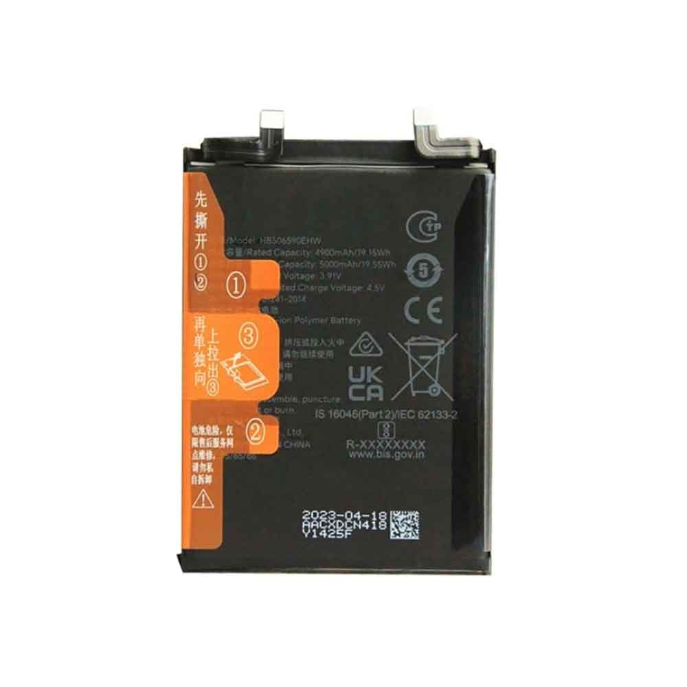 Batterie pour 5000mAh 3.91V HB506590EHW