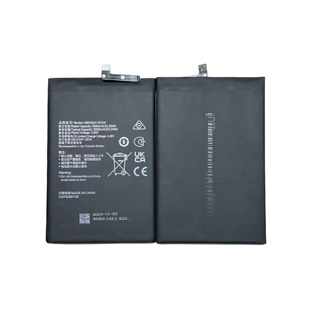 HB5066A1EGW Batterie