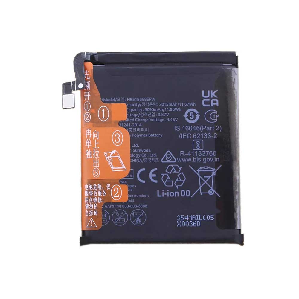 Batterie pour 3090mAh 3.87V HB515668EFW