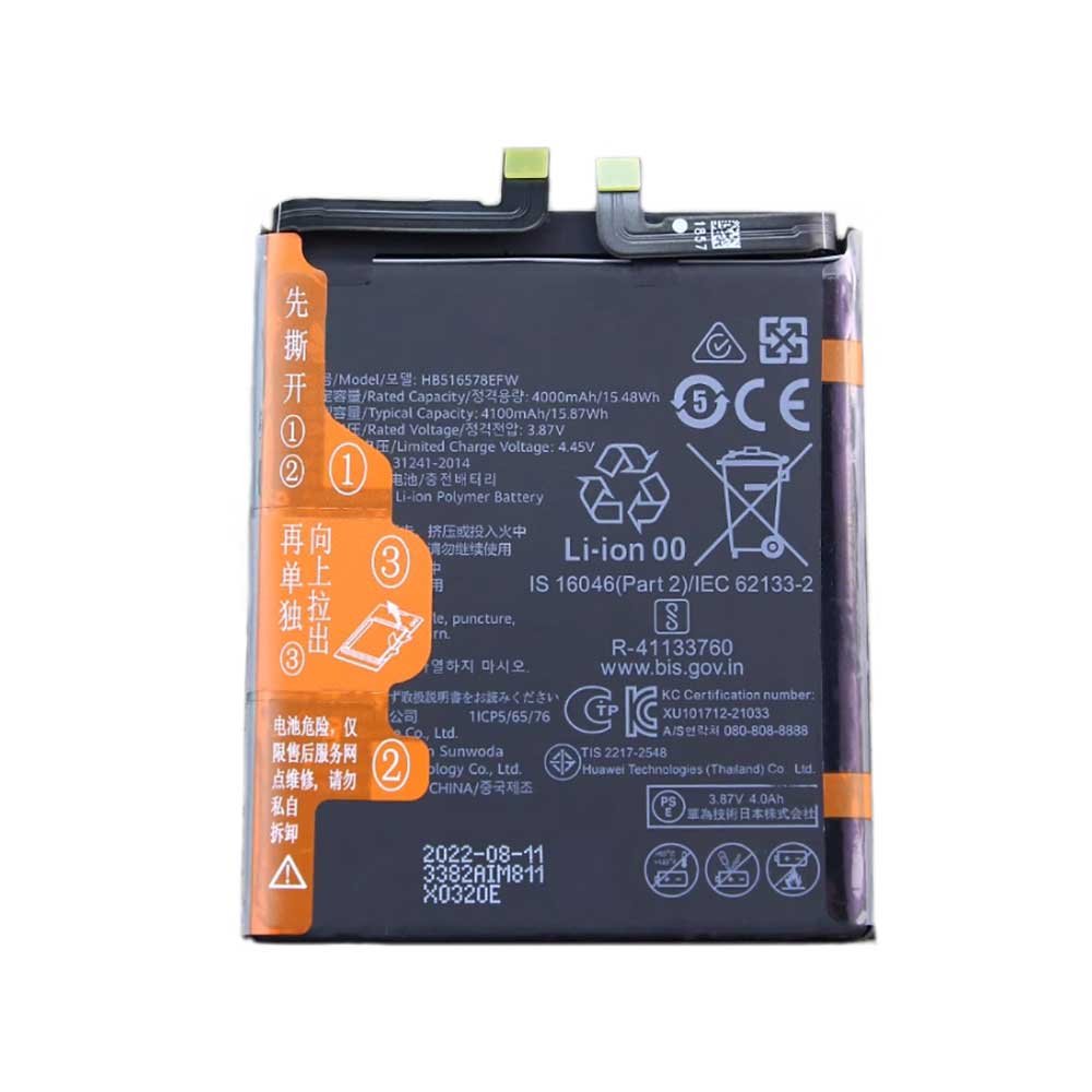Batterie pour 4000mAh 3.87V HB516578EFW