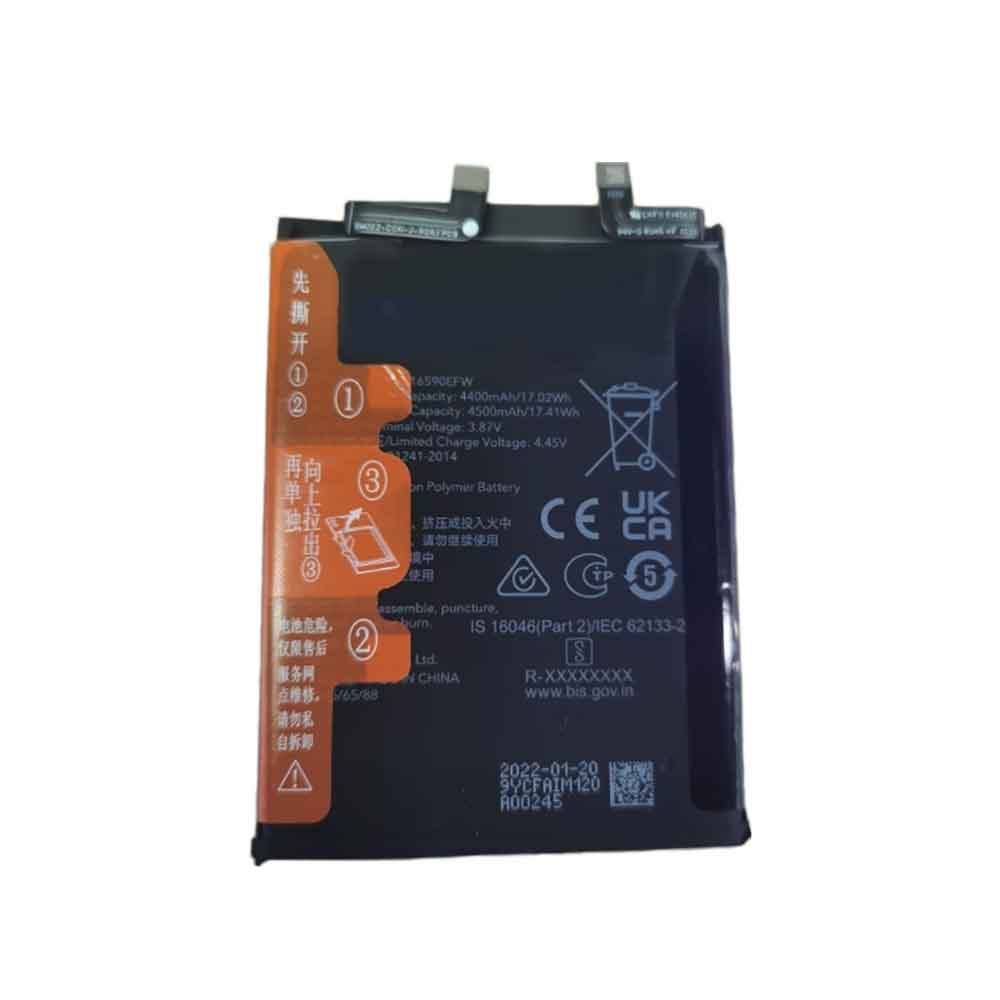 Batterie pour 4500mAh 3.87V HB516590EFW