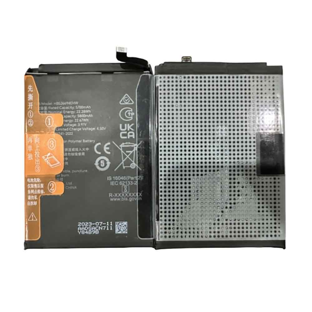 Batterie pour 5800mAh 3.91V HB526694EHW