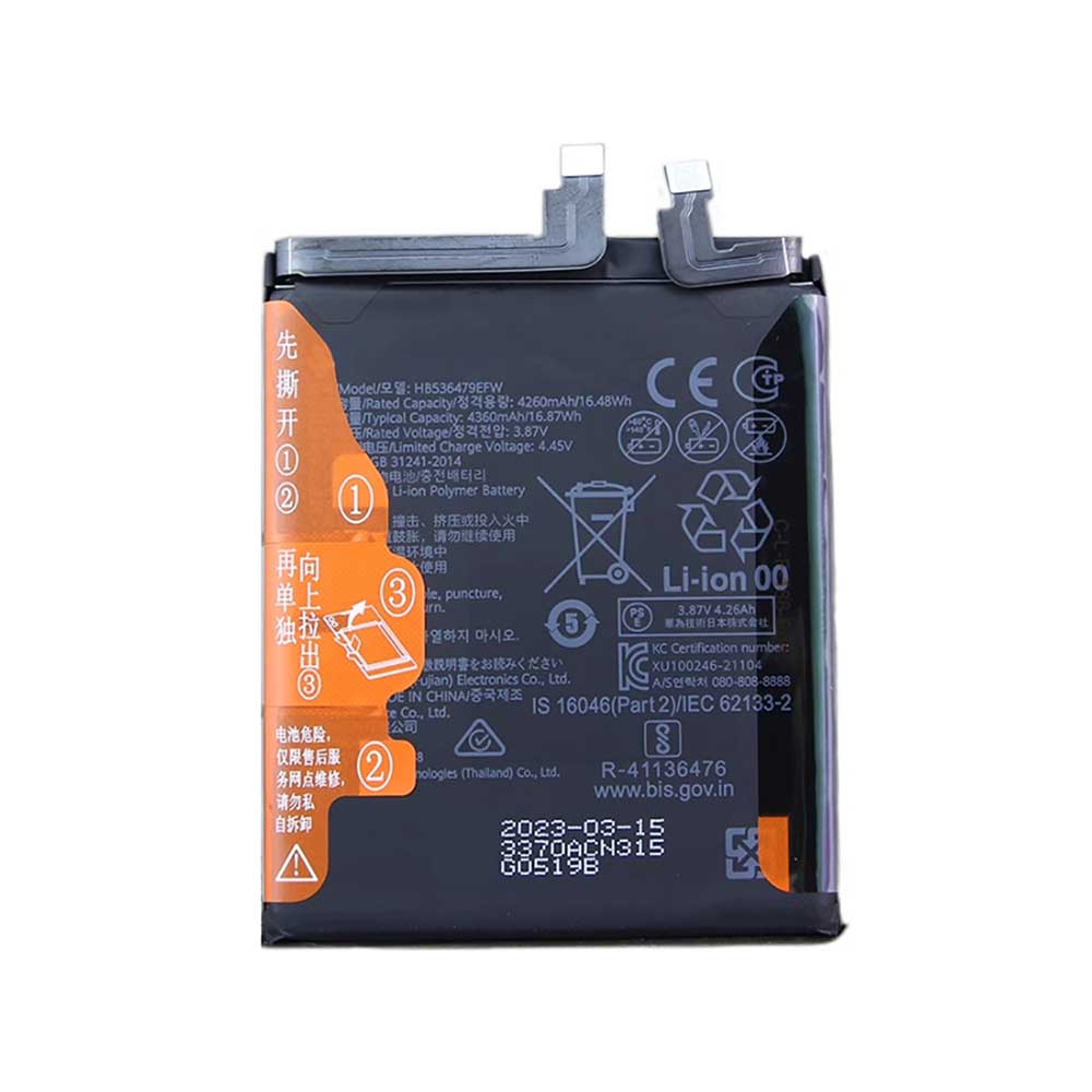 Batterie pour 4260mAh 3.87V HB536479EFW