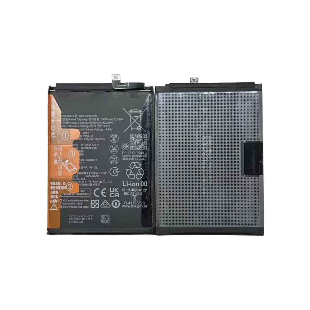 Batterie pour 6000mAh 3.87V HB536896EFW
