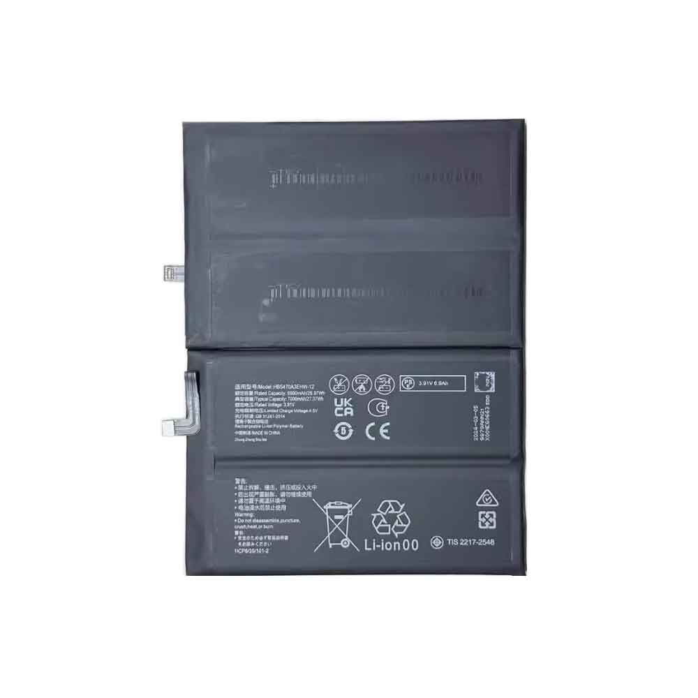 Batterie pour 7000mAh 3.91V HB5470A3EHW-12