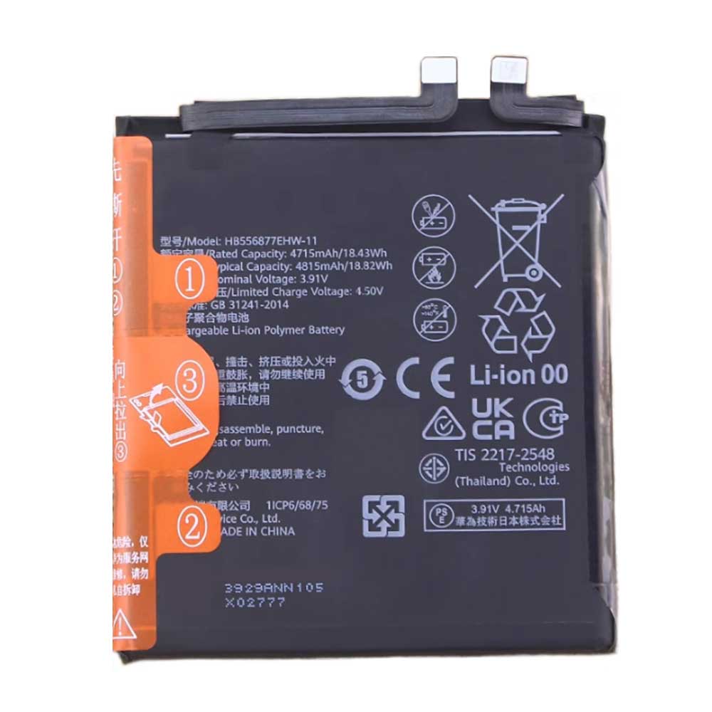 Batterie pour 4815mAh 3.91V HB556877EHW-11