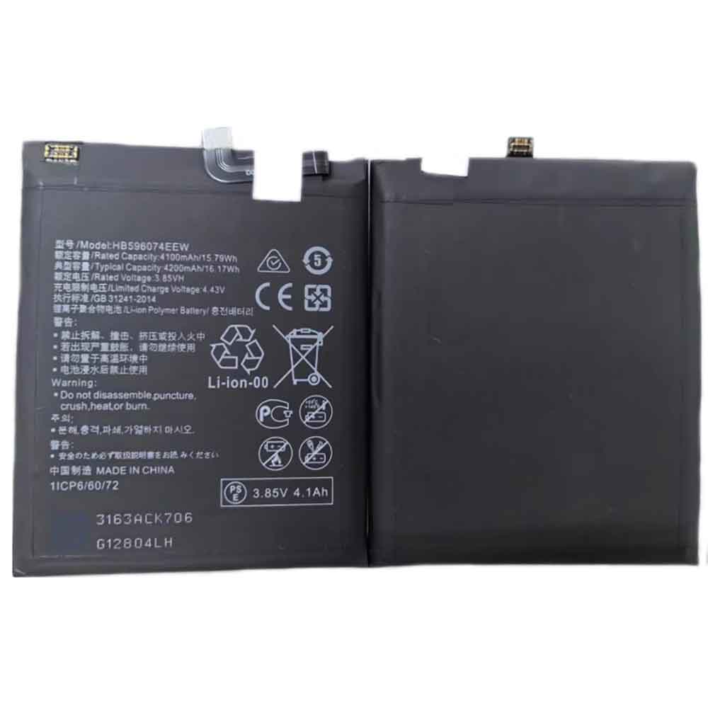 Batterie pour 4200mAh 3.85V HB596074EEW