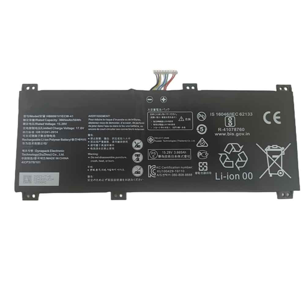 different W-4 battery