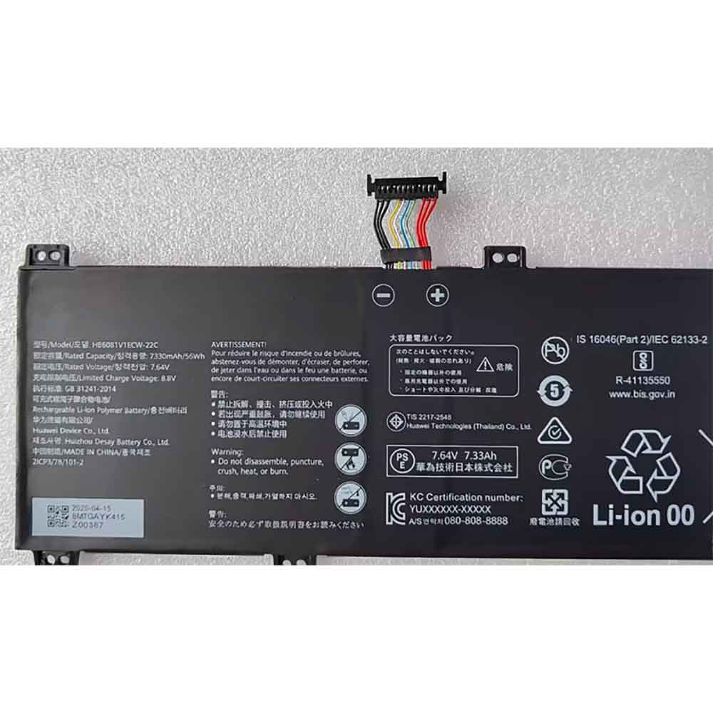 Batterie pour 7330mAh 7.64V HB6081V1ECW-22B