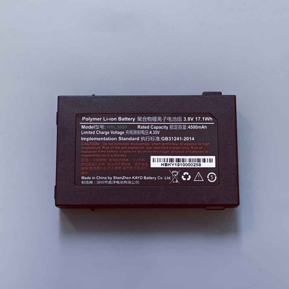 Batterie pour 4500mAh 3.85V HBL5000