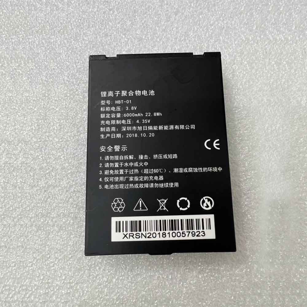 Batterie pour 6000mAh 3.8V HBT-01SY