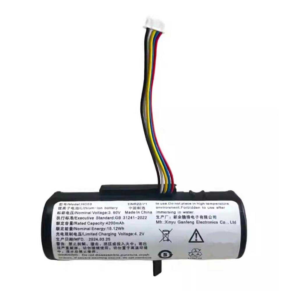 Batterie pour 4200mAh 3.6V HC03