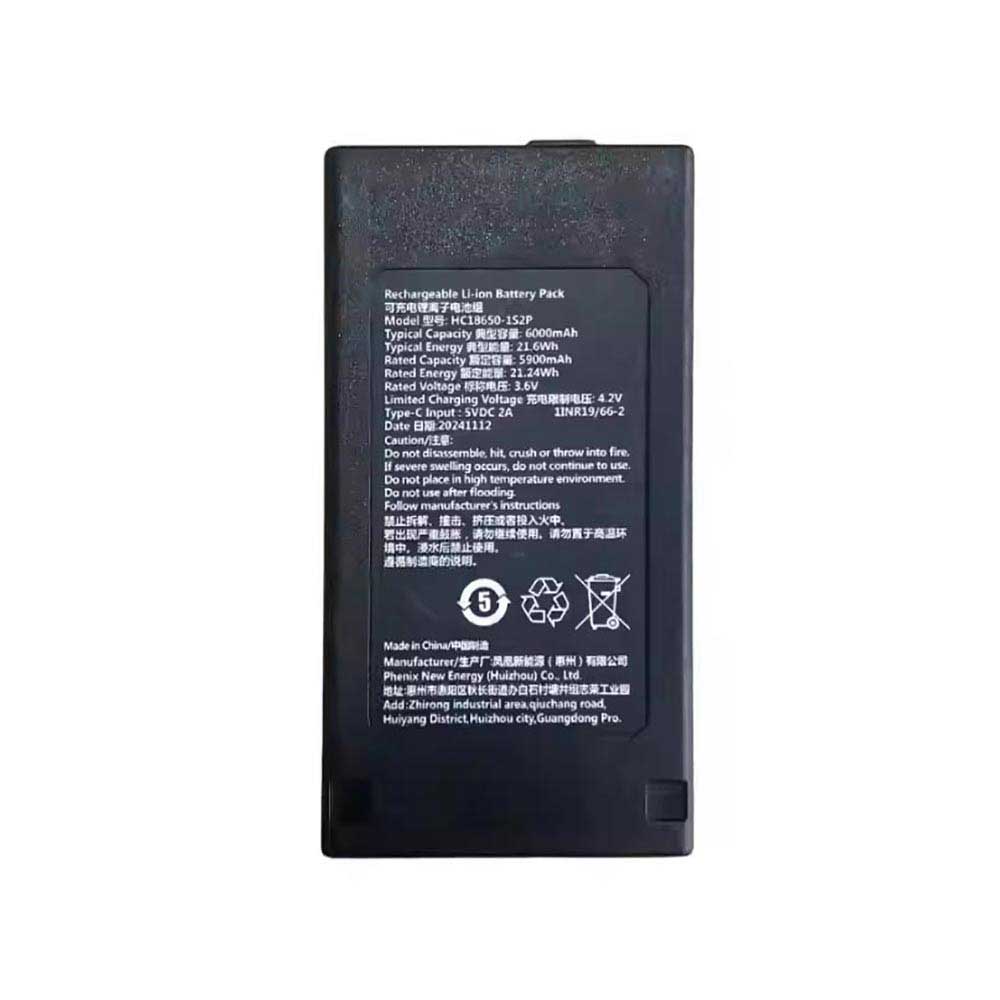 Batterie pour 6000mAh 3.6V HC18650-1S2P