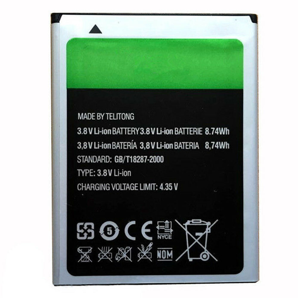 Batterie pour 2300mAh/8.74WH 3.8V/4.35V HD355871AR