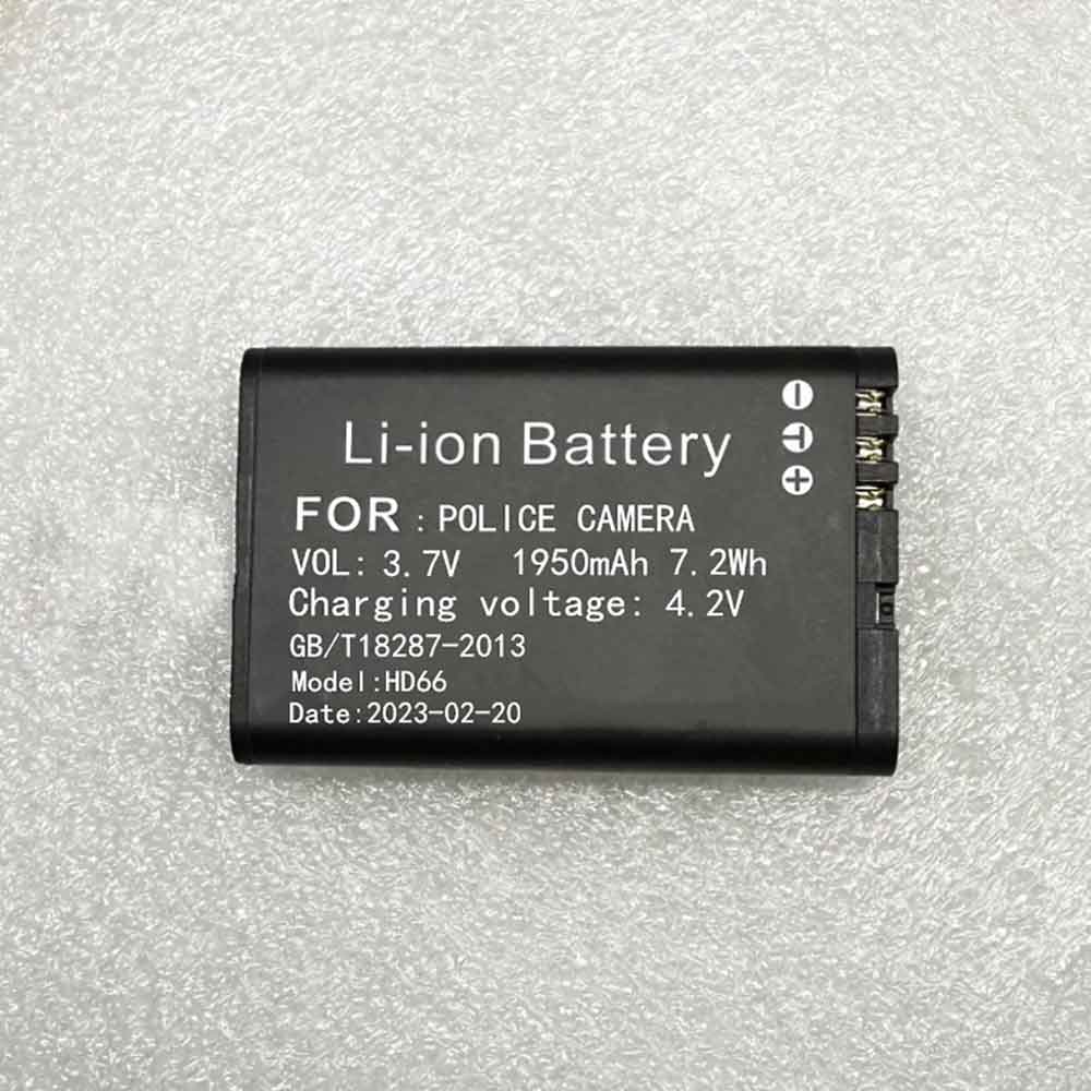 Batterie pour 451mAh 3.87V HD66