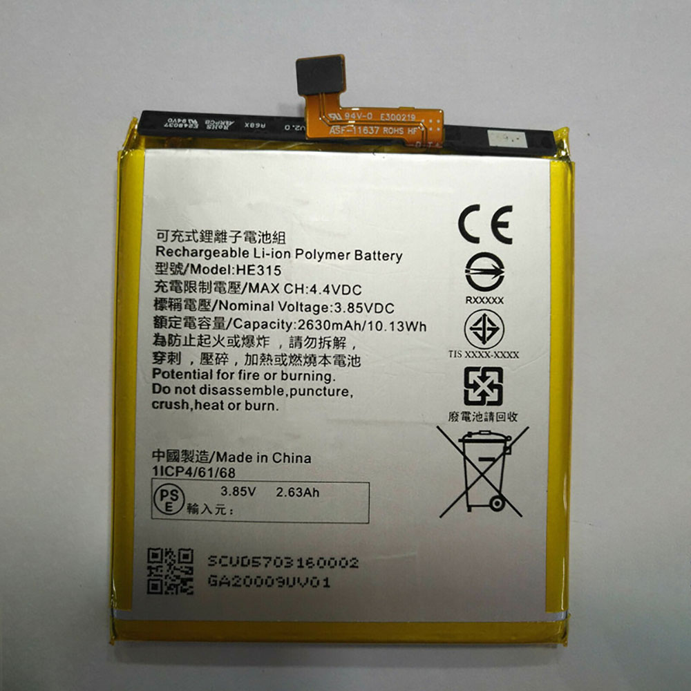 Batterie pour 2630mAh 3.85V HE315