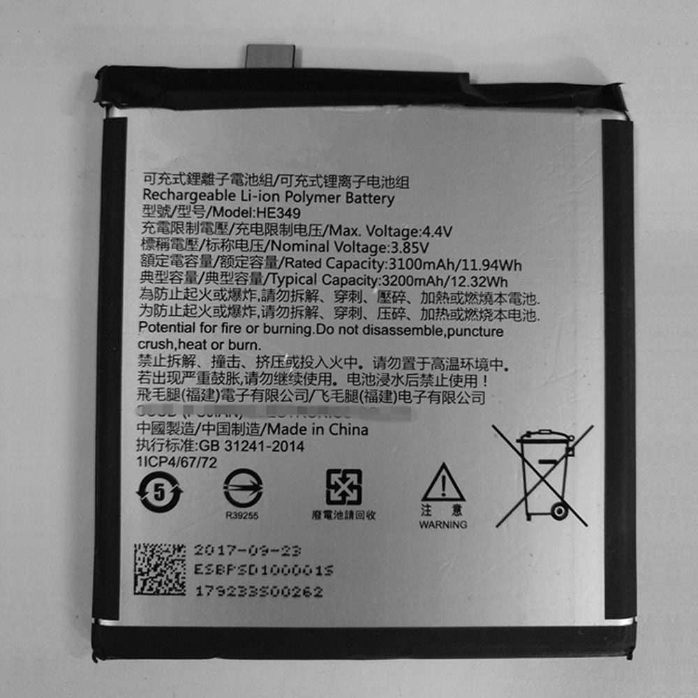 Batterie pour 3200MAH/12.32WH 3.85V/4.4V HE349