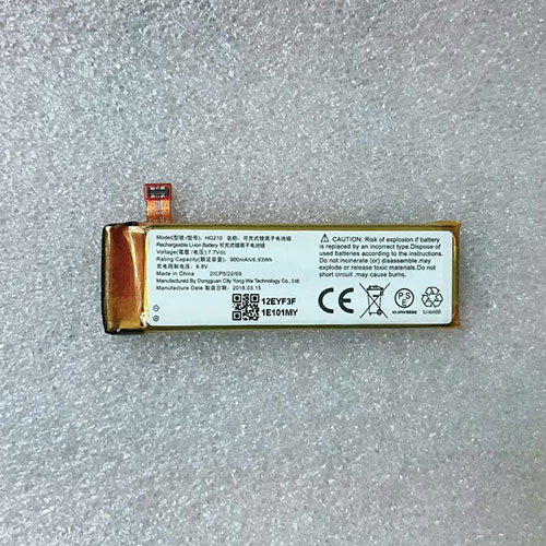 Batterie pour 900mAh/6.93Wh 7.7V/8.8V HG210
