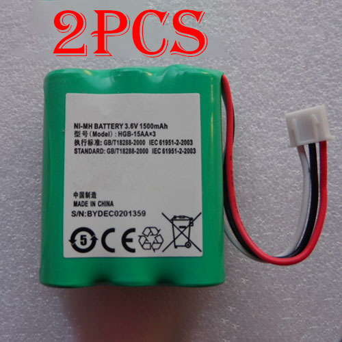 different HGB-2A10x3 battery