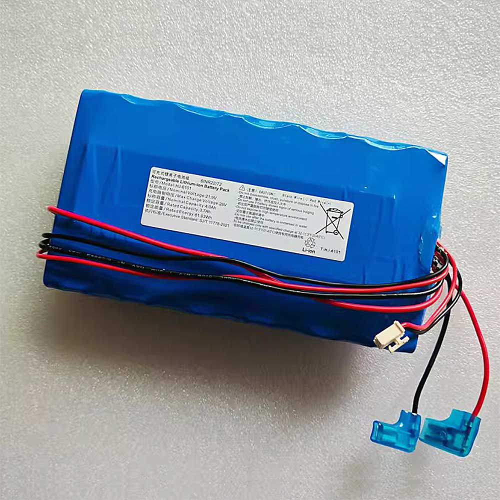 Batterie pour 3.7Ah 21.9V HJ-6101