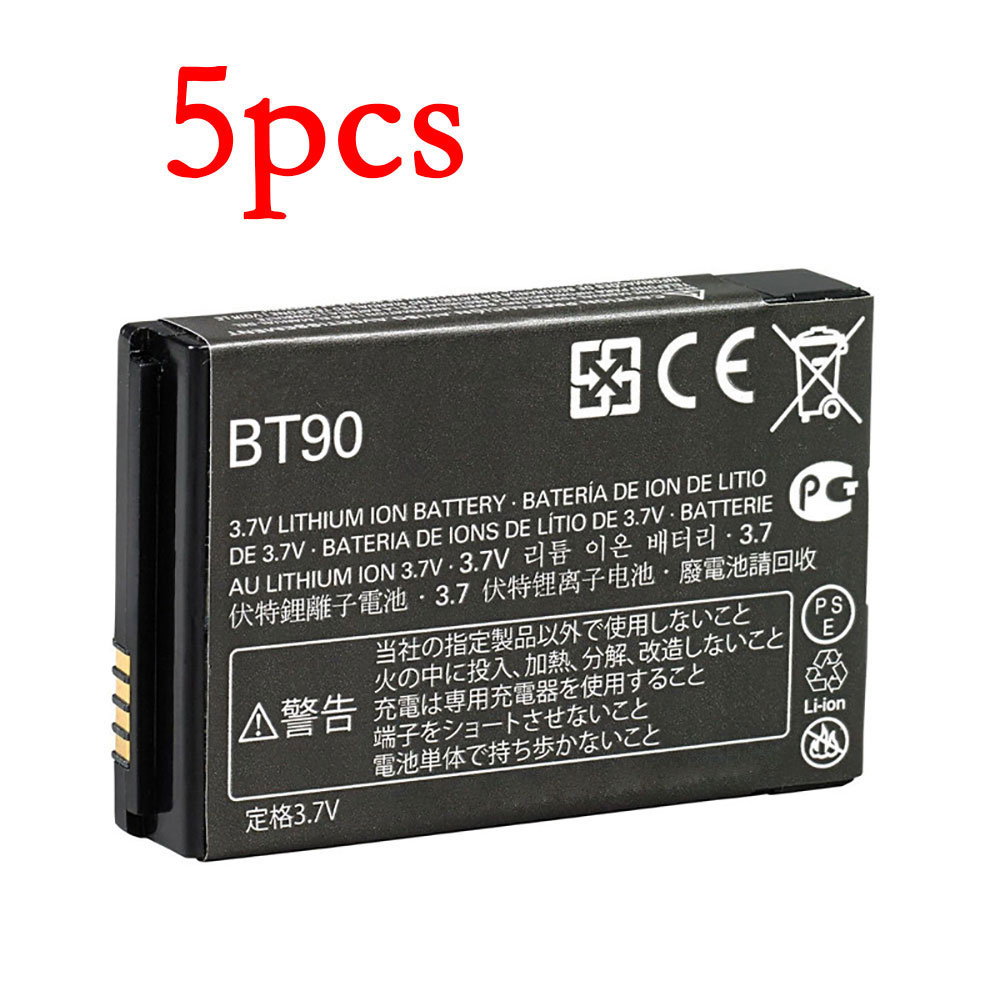 Batterie pour 1800mAh 3.7V HKNN4013A