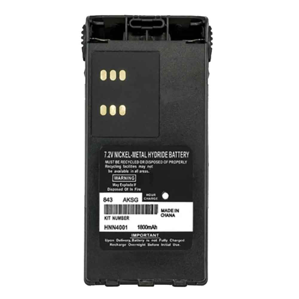 Batterie pour 1800mAh 7.2V HNN4001