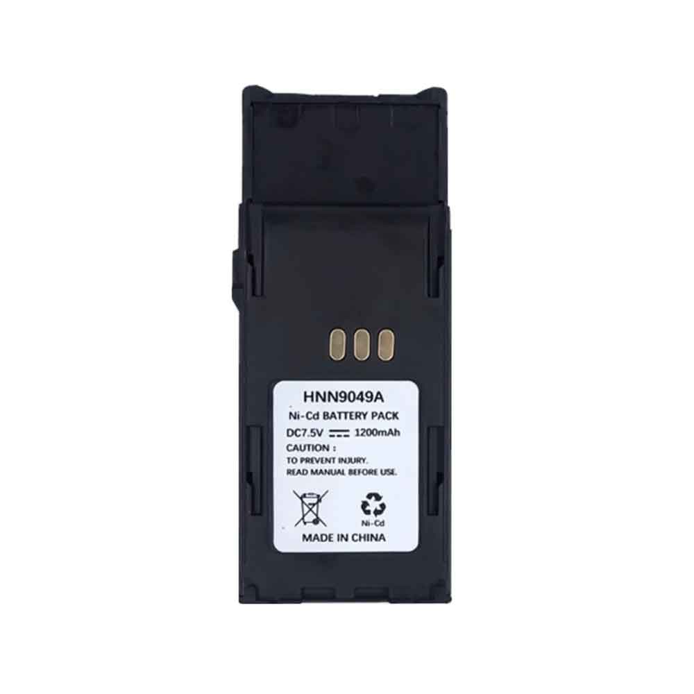 Batterie pour 1200mAh 7.5V HNN9049A