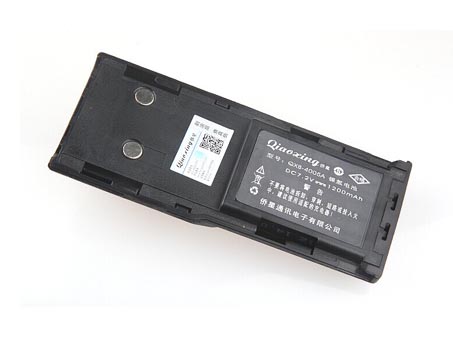 Batterie pour 1200mAh 7.5V HNN9628