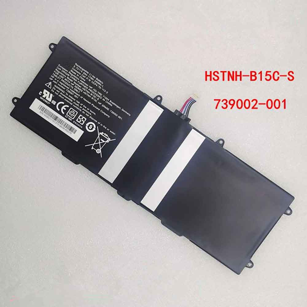 Batterie pour 4.6Ah 17Wh 3.7V HSTNH-B15C-S