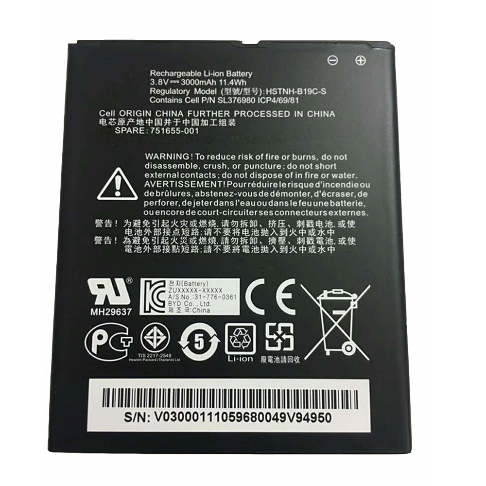 Batterie pour 3000mAh/11.4wh 3.8V HSTNH-B19C-S