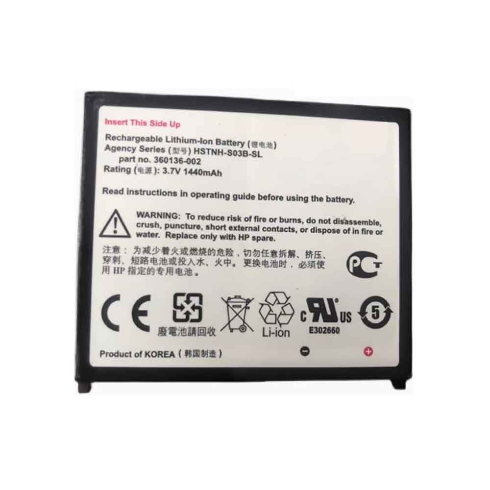 Batterie pour 1440mAh 3.7V HSTNH-S03B-SL