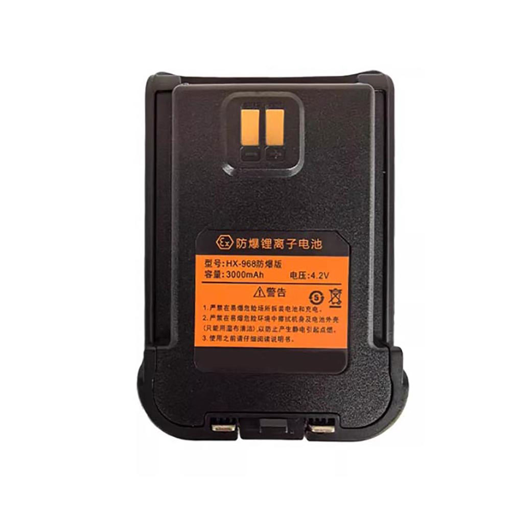Batterie pour 3000mAh 4.2V HX-968
