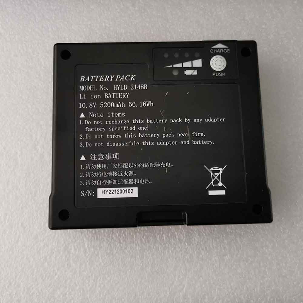 Batterie pour 5200mAh 10.8V HYLB-2148B