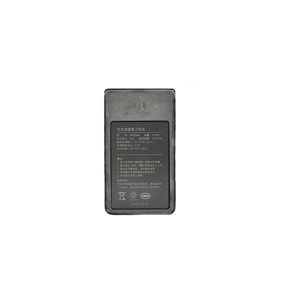 Batterie pour 5000mAh 3.8V IBR009NA