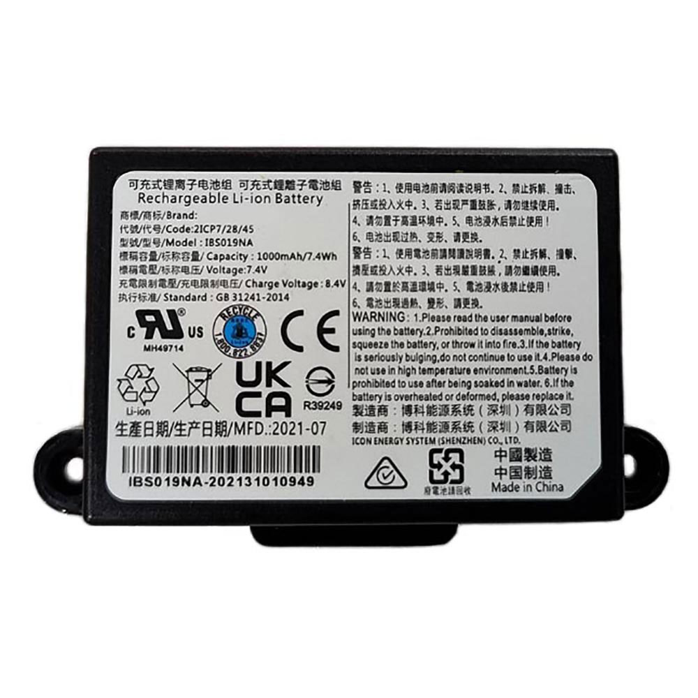Batterie pour 1000mAh 7.4V IBS019NA