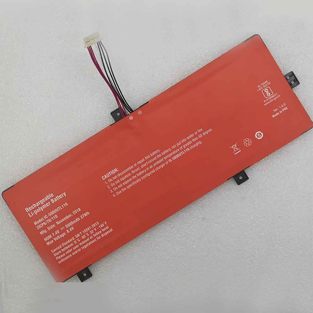 Batterie pour 5000mAh 7.4V IC-5000UTL116