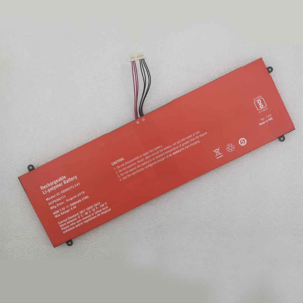 Batterie pour 5000mAh 7.4V IC-5000UTL141