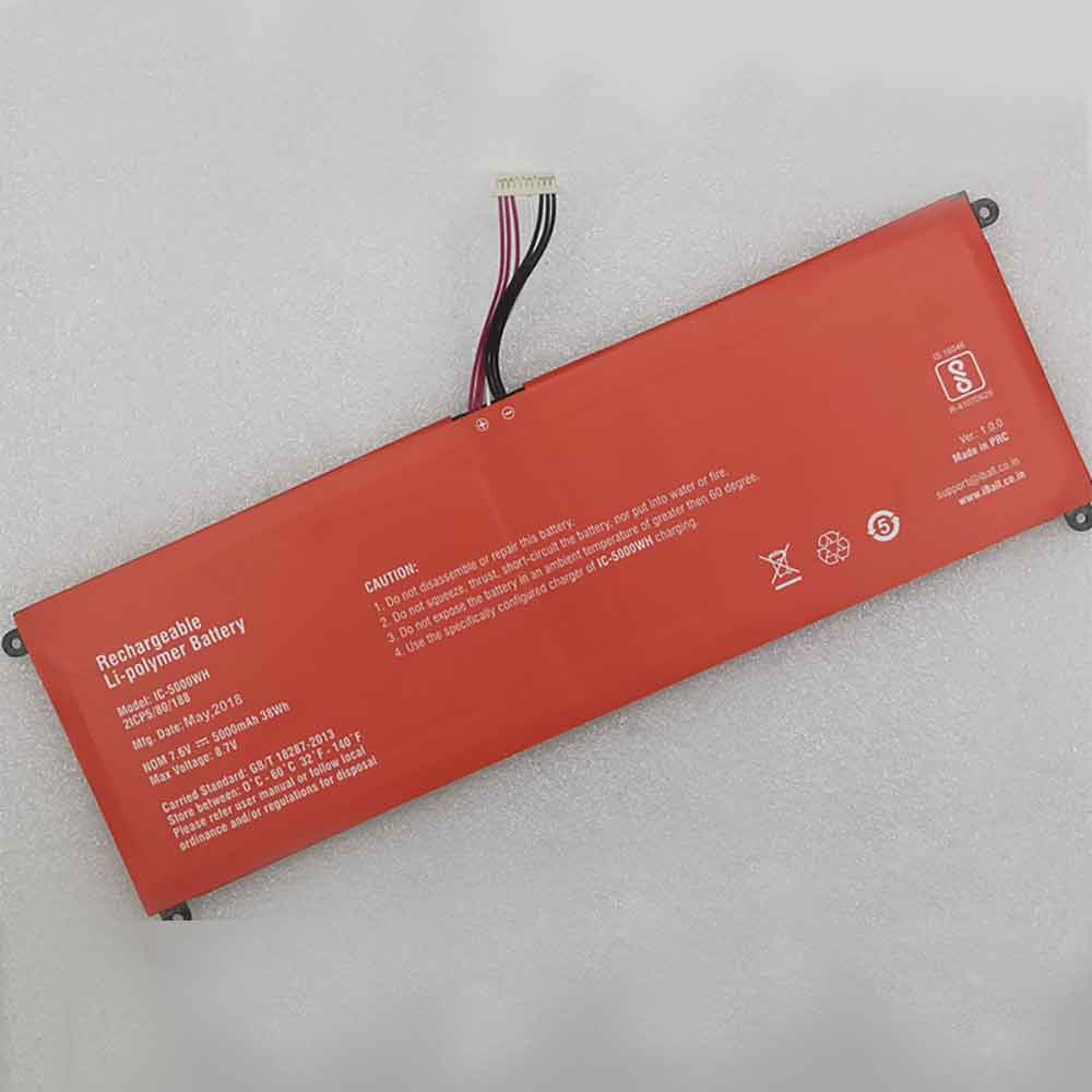 Batterie pour 5000mAh 7.6V IC-5000WH