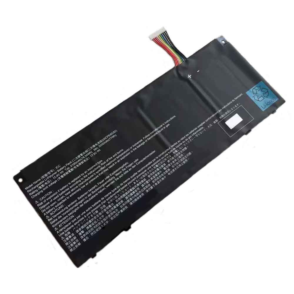 Batterie pour 5000mAh 15.4V ICC