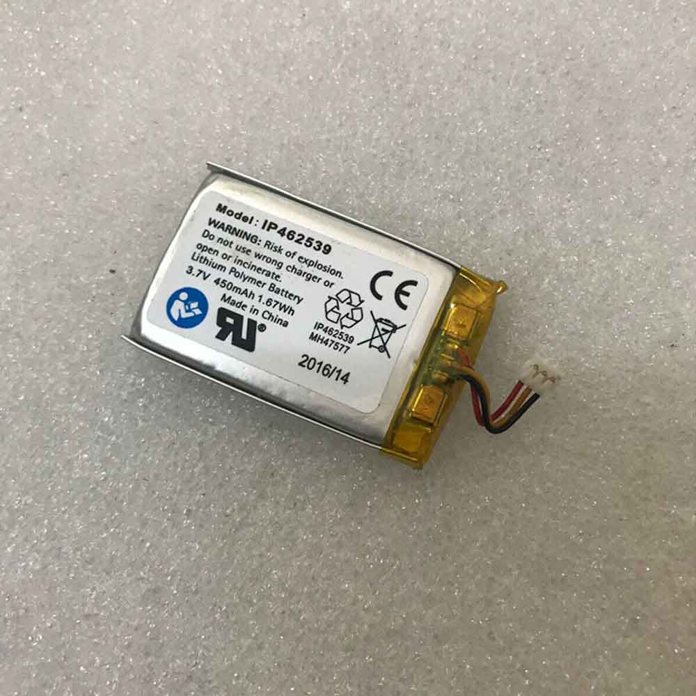 Batterie pour 450mAh 3.7V IP462539